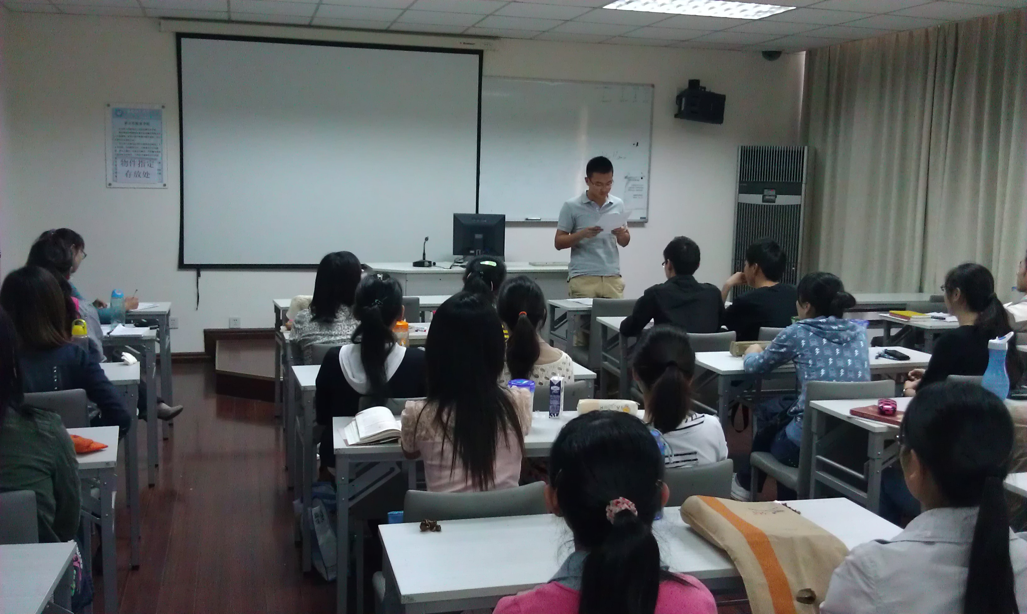 BB贝博艾弗森官方网站研究生学习钱校长在研究生新生开学典礼上的讲话精神